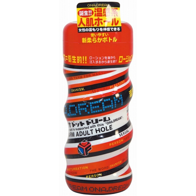 オナドットドリーム