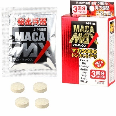 �}�J�E�}�b�N�X�@�S���p�b�N�~�R��