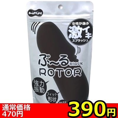 yRXO~ʌzԁ`郍[^[@ijllP_聄