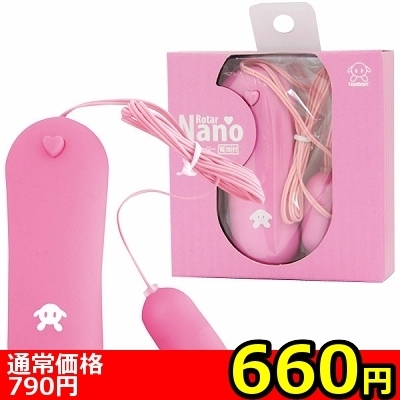yUUO~ʌzim[^[@sNllP_聄