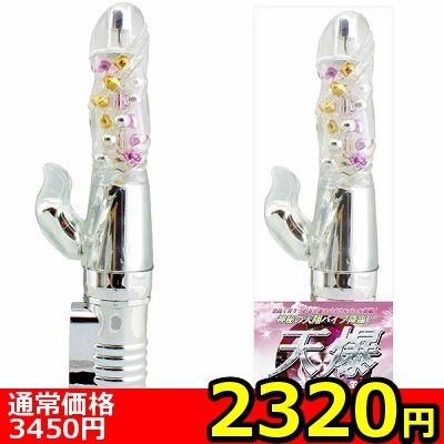 yQRQO~ʌzVllP_聄