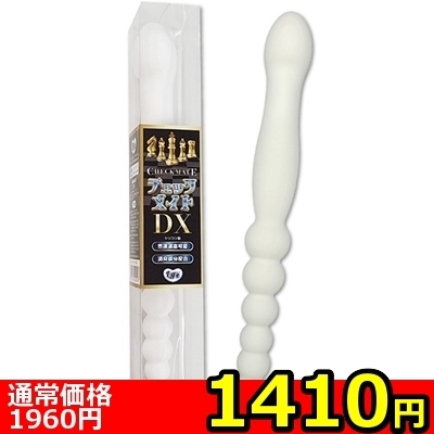 yPSPO~ʌz`FbNCgcwllP_聄