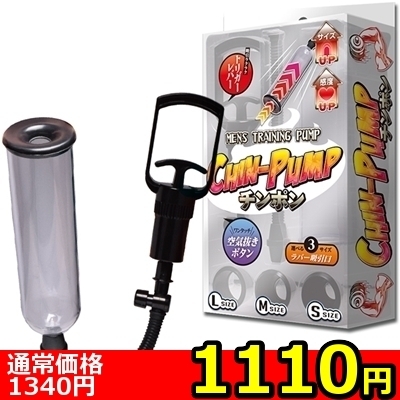 yPPPO~ʌzbghm|otloi`|jllP_聄