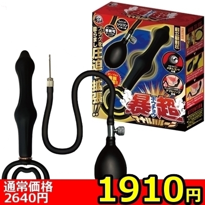 yPXPO~ʌz\Aio[llP_聄
