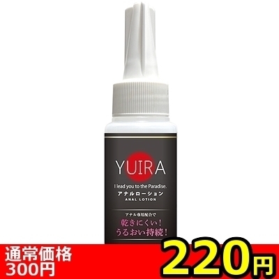 yQQO~ʌzxthq`Ai[V@UOllP_聄