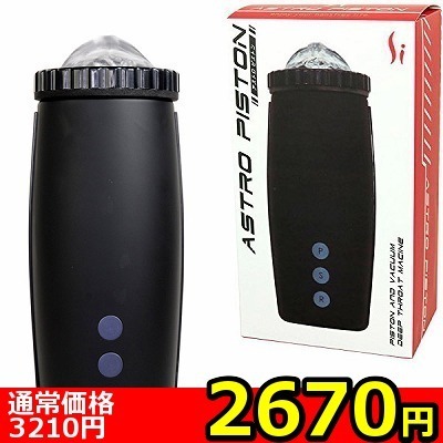 yQUVO~ʌzAXgsXgllP_聄