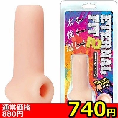 yVSO~ʌzG^[itBbgQllP_聄