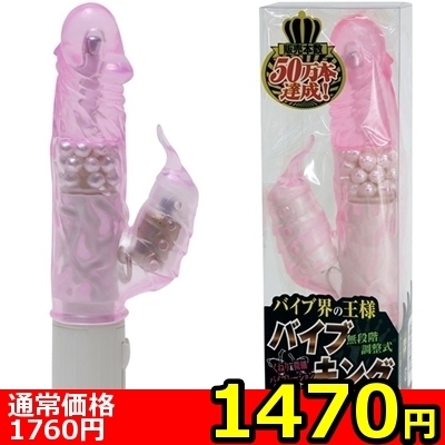 yPSVO~ʌzoCuLOʓ@isNjllP_聄