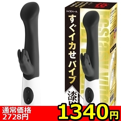 �y�P�R�S�O�~�����ʌ���z�����C�J���o�C�u�@�i�����j������l�l�P�_���聄