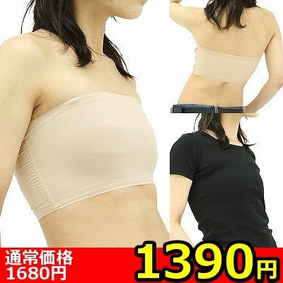 yPRXO~ʌzoXgz_[@ԂpT|[^[@rllP_聄