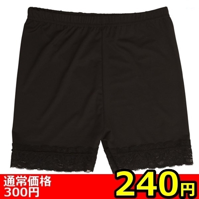 yQSO~ʌzꕪXpbc[Xt@k|kkllP_聄
