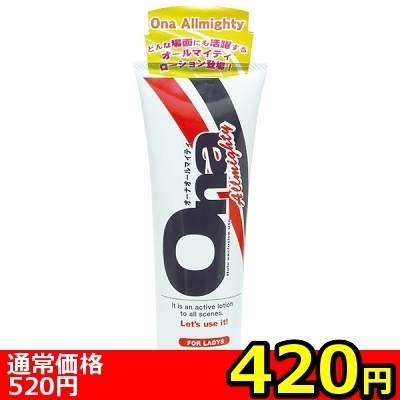 ySQO~ʌzn`iI[iI[}CeBjllP_聄