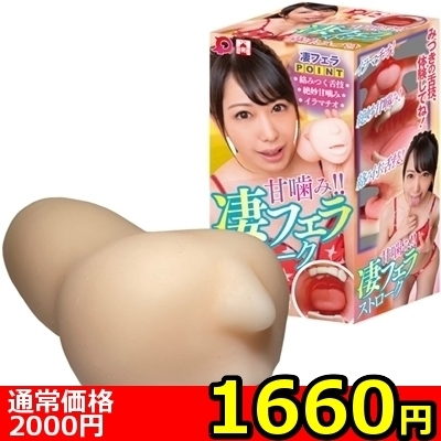 yPUUO~ʌzÊ݁IItFXg[N@퐶݂ÂllP_聄