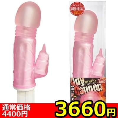 yRUUO~ʌzKCLm@isNjllP_聄