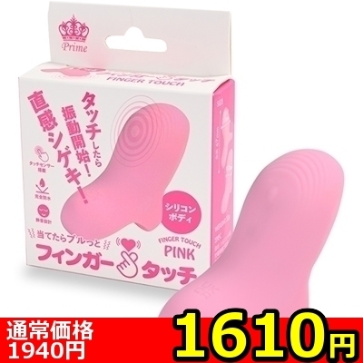 yPUPO~ʌztBK[^b`@isNjllP_聄