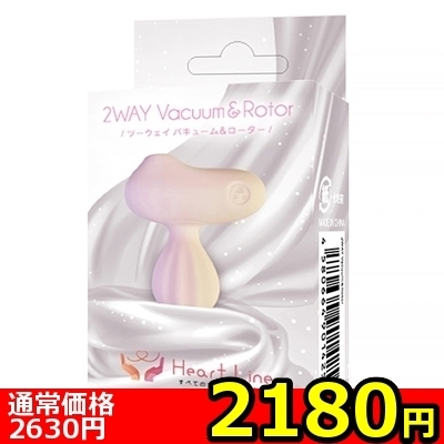 yQPWO~ʌzQv`x@uqllP_聄