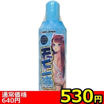 yTRO~ʌzVH@SOOllP_聄