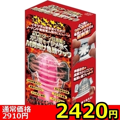 yQSQO~ʌzQOp^[UŃJCWljTTbNllP_聄