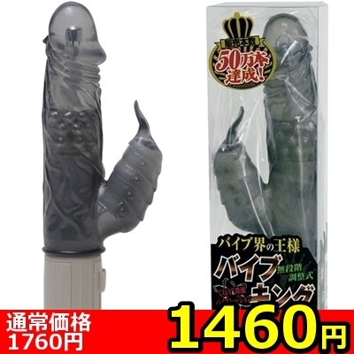 yPSUO~ʌzoCuLOʓ@iX[NjllP_聄