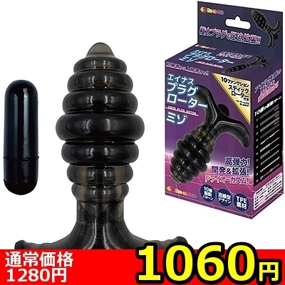 yPOUO~ʌzGCiXvO[^[@i~]jllP_聄