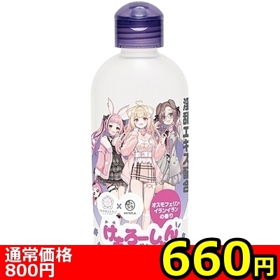 �y�U�U�O�~�����ʌ���z������[�����@��������ɁQ�����G�L�X�z���@�I�X���t�F�����E�C�����C�����̍��聃����l�l�P�_���聄