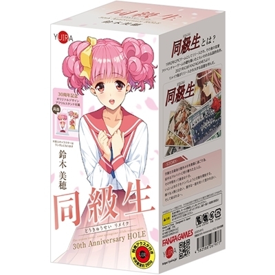 “¯‹‰¶‚R‚O‚”‚ˆ@‚`‚ނނ‰‚–‚…‚’‚“‚‚’‚™@‚g‚n‚k‚d@i—é–Ø”ü•äj@“Á»ƒAƒNƒŠƒ‹ƒXƒ^ƒ“ƒh•t‚«