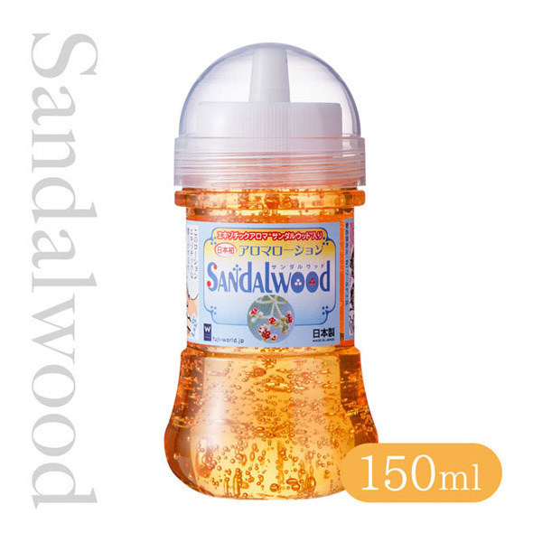 �A���}���[�V�����@�T���_���E�b�h�@�i�P�T�O�����j