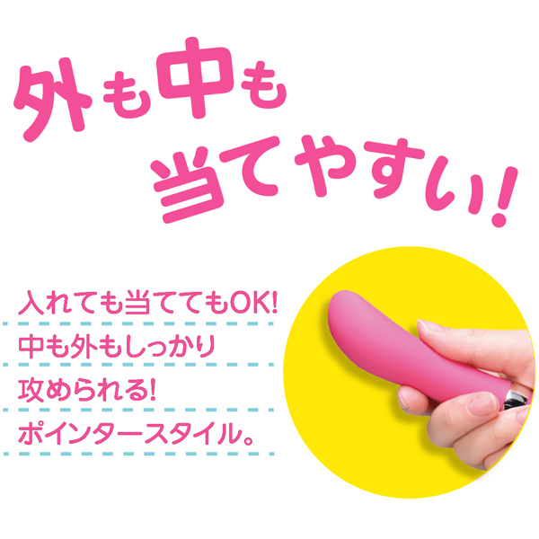 �y�T�O�O�~�����ʌ���z�x�C�r�[�X�e�B�b�N�@�i�|�C���^�[�j������l�l�P�_���聄