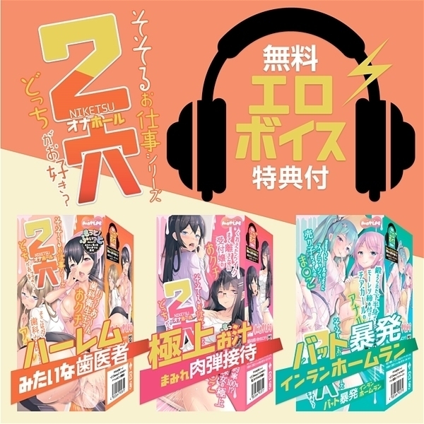 �y�W�V�O�~�����ʌ���z�Q���|�m�h�j�d�r�s�t�|�@�i�n�[�����݂����Ȏ���ҁj������l�l�P�_���聄