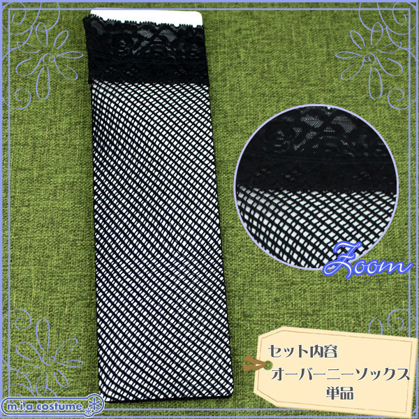 �y�P�R�O�~�����ʌ���z���[�X�t���׃��b�V���j�[�n�C�\�b�N�X�@���@�P�S�O�`�P�U�O����������l�l�P�_���聄