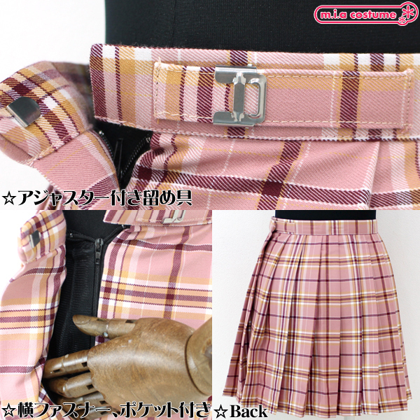 �y�W�R�O�~�����ʌ���z�|�P�b�g�t���̃`�F�b�N���v���[�c�X�J�[�g�P�i�@�s���N�~�L�������@�l�T�C�Y������l�l�P�_���聄