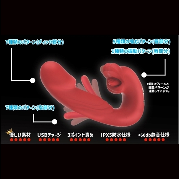 �y�S�W�R�O�~�����ʌ���z���Ԋہ@�@�C�N�E�C�N�E�C�N�E�o�C�u������l�l�P�_���聄