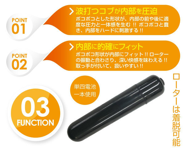 �y�P�Q�Q�O�~�����ʌ���z�v���N�g�X�e�B�b�N�@�i�L���[�j������l�l�P�_���聄