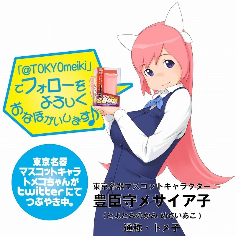 �y�P�S�O�O�~�����ʌ���z�������함�ꁃ����l�l�P�_���聄