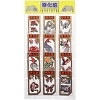 祭化粧展示ケース
