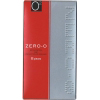 リンクルZEROゼロ0.03mm1000