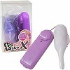 ビッグウェーブエックス