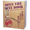 OPEN THE SEXY DOOR