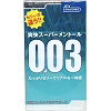 USUi0.03 メントール