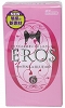 EROS 1000
