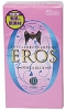EROS 1650