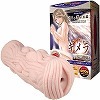 ぐちょ濡れ名器 MONSTER キメラ (Plus)