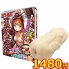 【細かなヒダと強力バキューム】融合触手オクトプラント