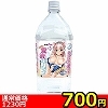 【700円★数量限定】Pure愛液ローション 2000ml (無香料タイプ)<お一人様1点限り>
