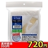 【720円★数量限定】使い捨て不織布防水ベッドシーツ 2枚入り 150cm×200cm<お一人様1点限り>