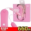 yUUO~ʌzim[^[@sNllP_聄