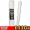 yPSPO~ʌz`FbNCgcwllP_聄