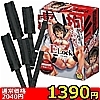 yPRXO~ʌzdkiC[bNj@hArESllP_聄