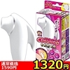 yPRQO~ʌzzNXB[illP_聄