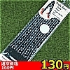 yPRO~ʌz[XtԕbVj[nC\bNX@@PSO`PUOllP_聄